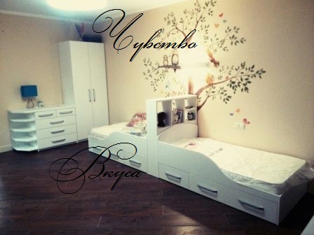 Детская №112